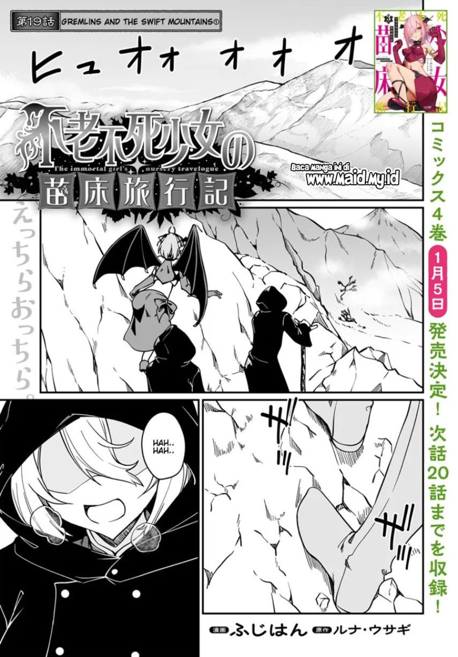 Furoufushi Shoujo no Naedoko Ryokouki Chapter 19 - Page 3