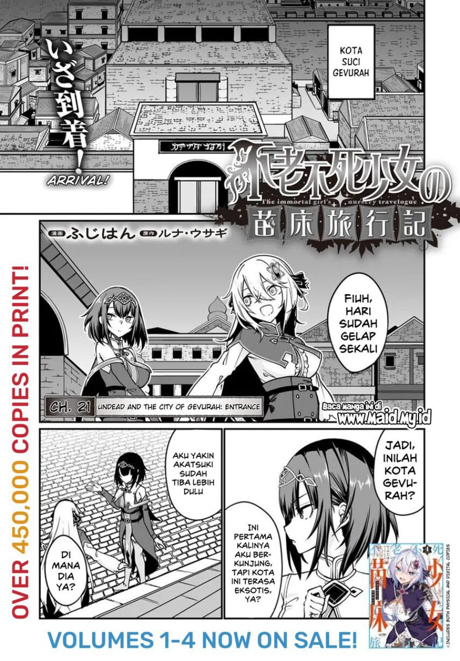 Furoufushi Shoujo no Naedoko Ryokouki Chapter 22.1 - Page 3