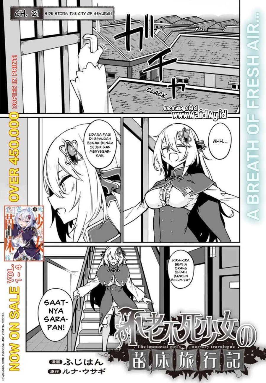Furoufushi Shoujo no Naedoko Ryokouki Chapter 23.1 - Page 3