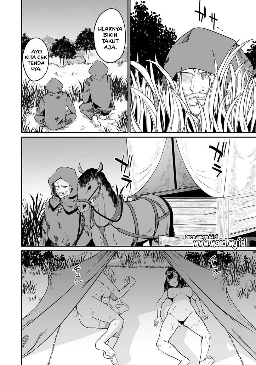 Furoufushi Shoujo no Naedoko Ryokouki Chapter 9 - Page 26
