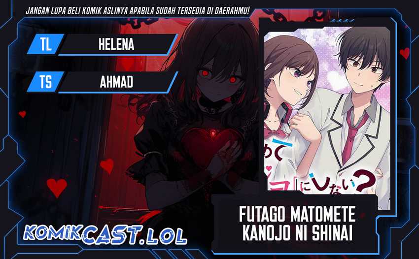 Baca Futago Matomete Kanojo Ni Shinai - Chapter 1.5 halaman 1