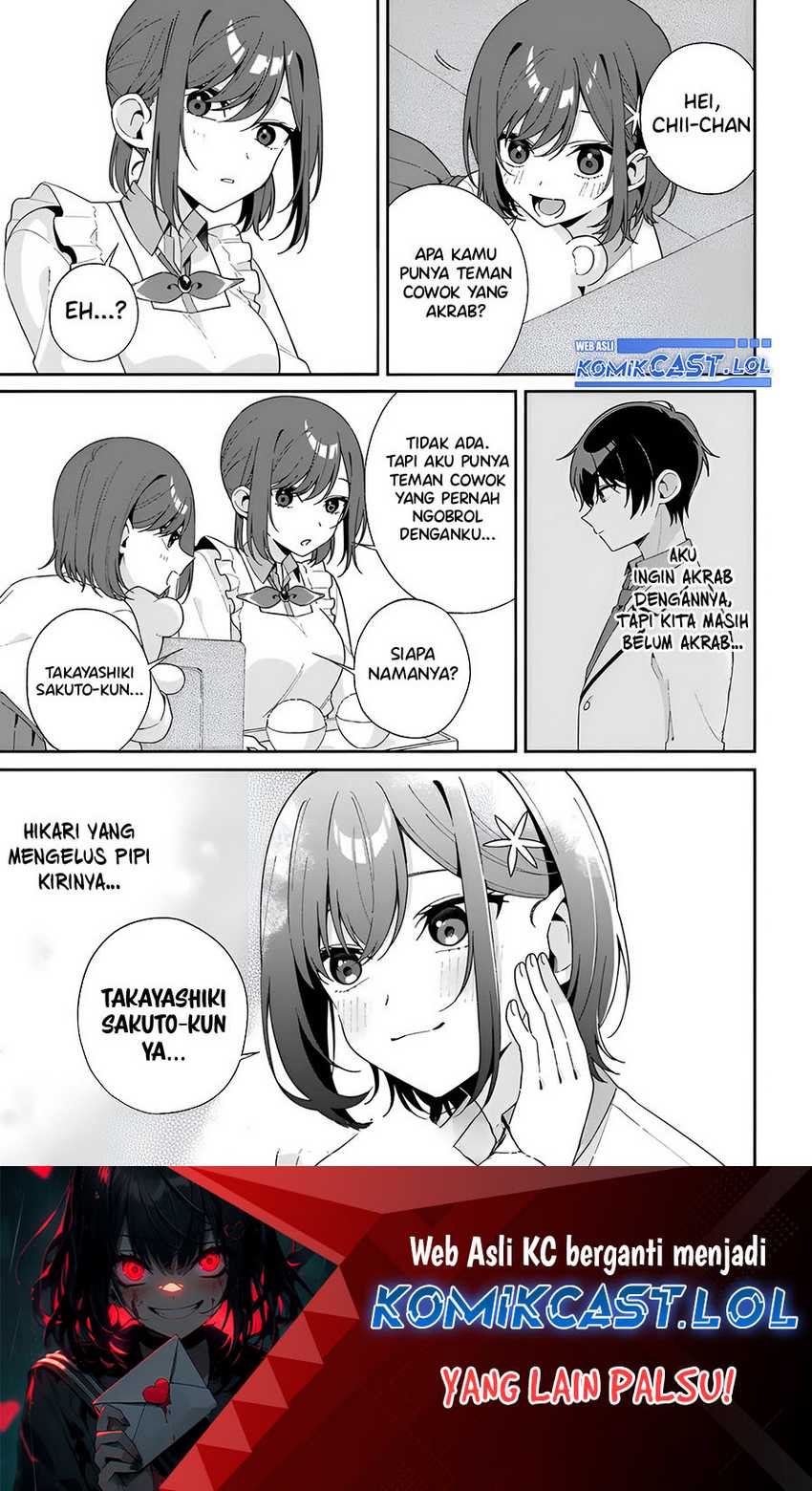 Baca Futago Matomete Kanojo Ni Shinai - Chapter 1.5 halaman 6