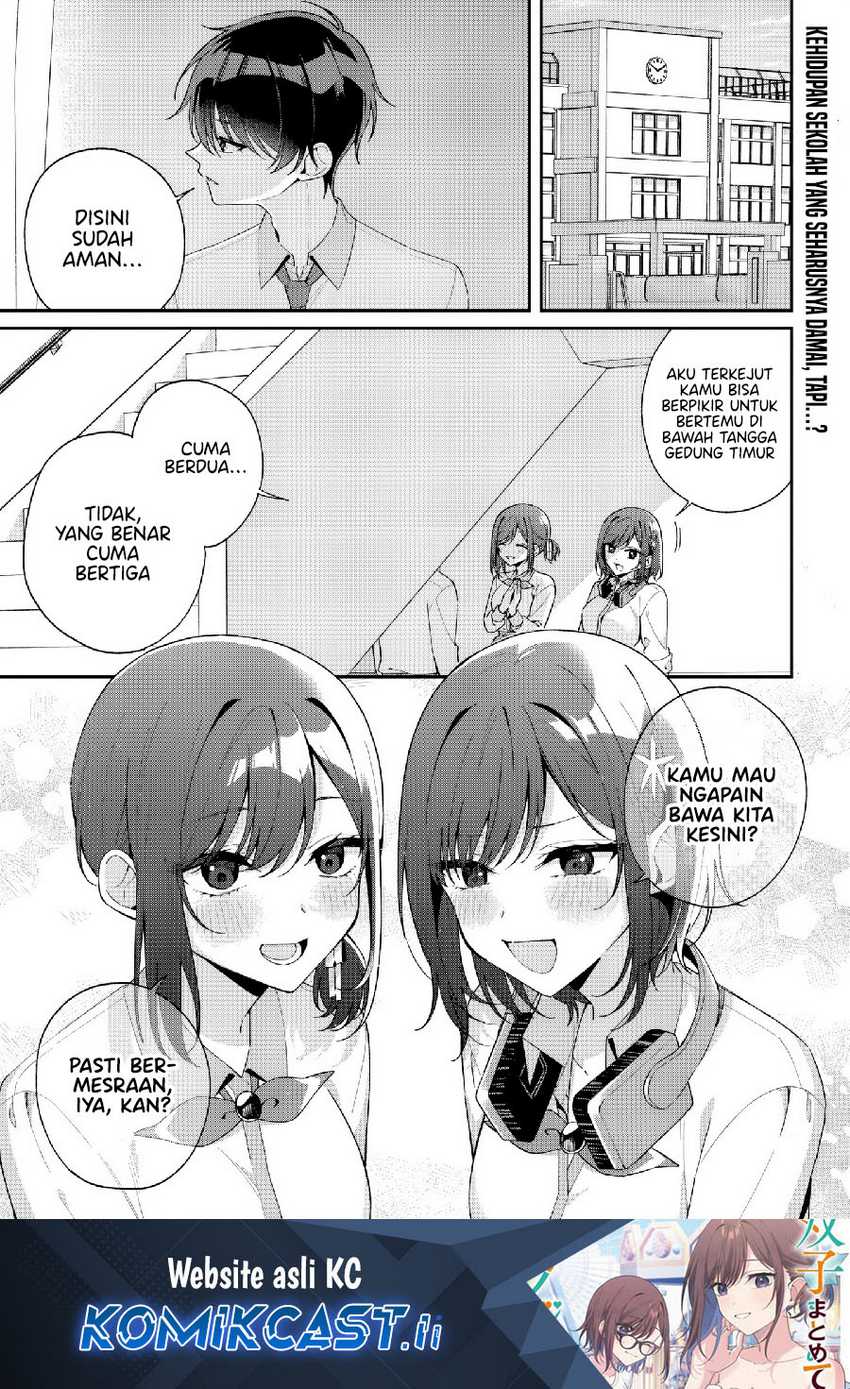 Baca Futago Matomete Kanojo Ni Shinai - Chapter 12.1 halaman 2