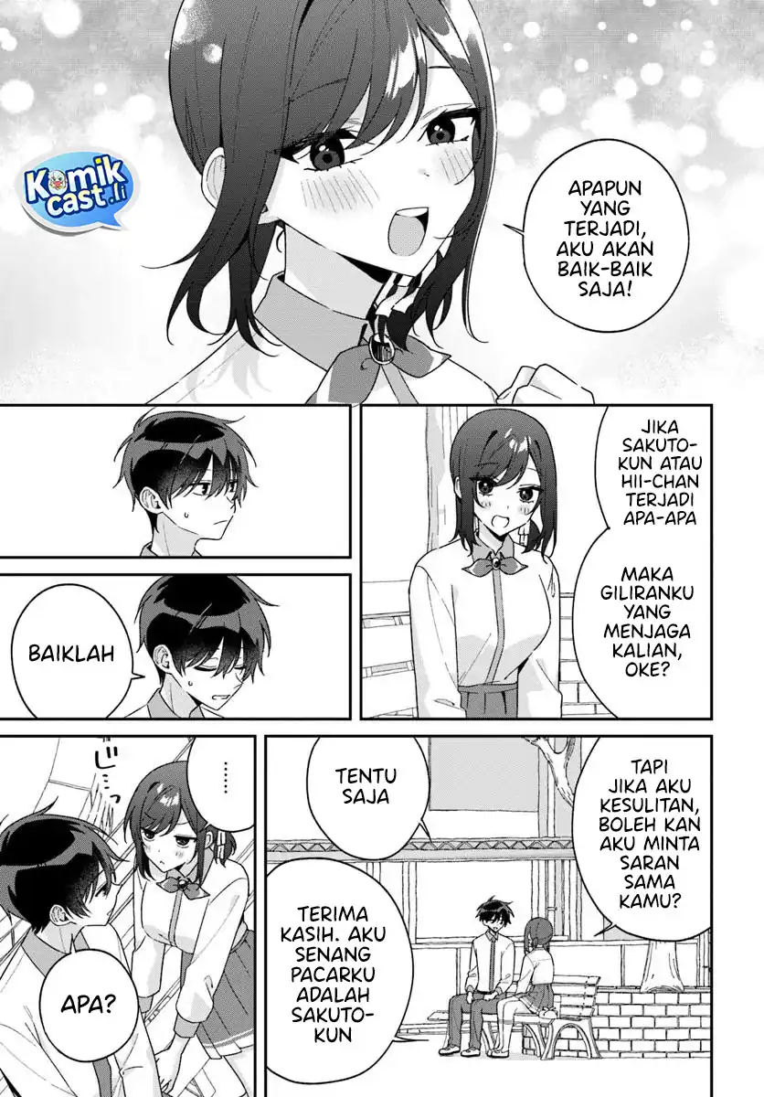 Baca Futago Matomete Kanojo Ni Shinai - Chapter 14.1 halaman 11
