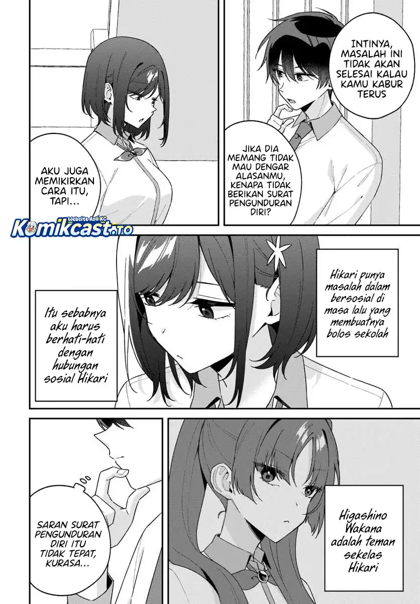 Baca Futago Matomete Kanojo Ni Shinai - Chapter 14.2 halaman 3