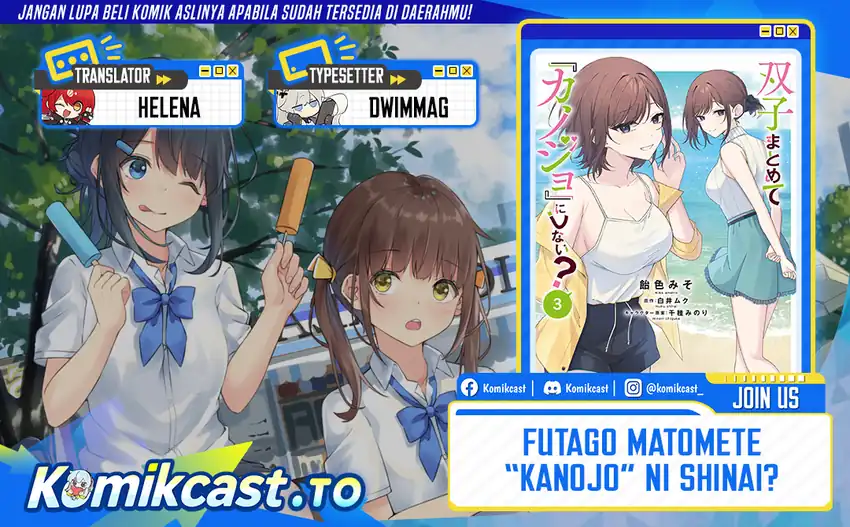 Baca Futago Matomete Kanojo Ni Shinai - Chapter 14.3 halaman 1
