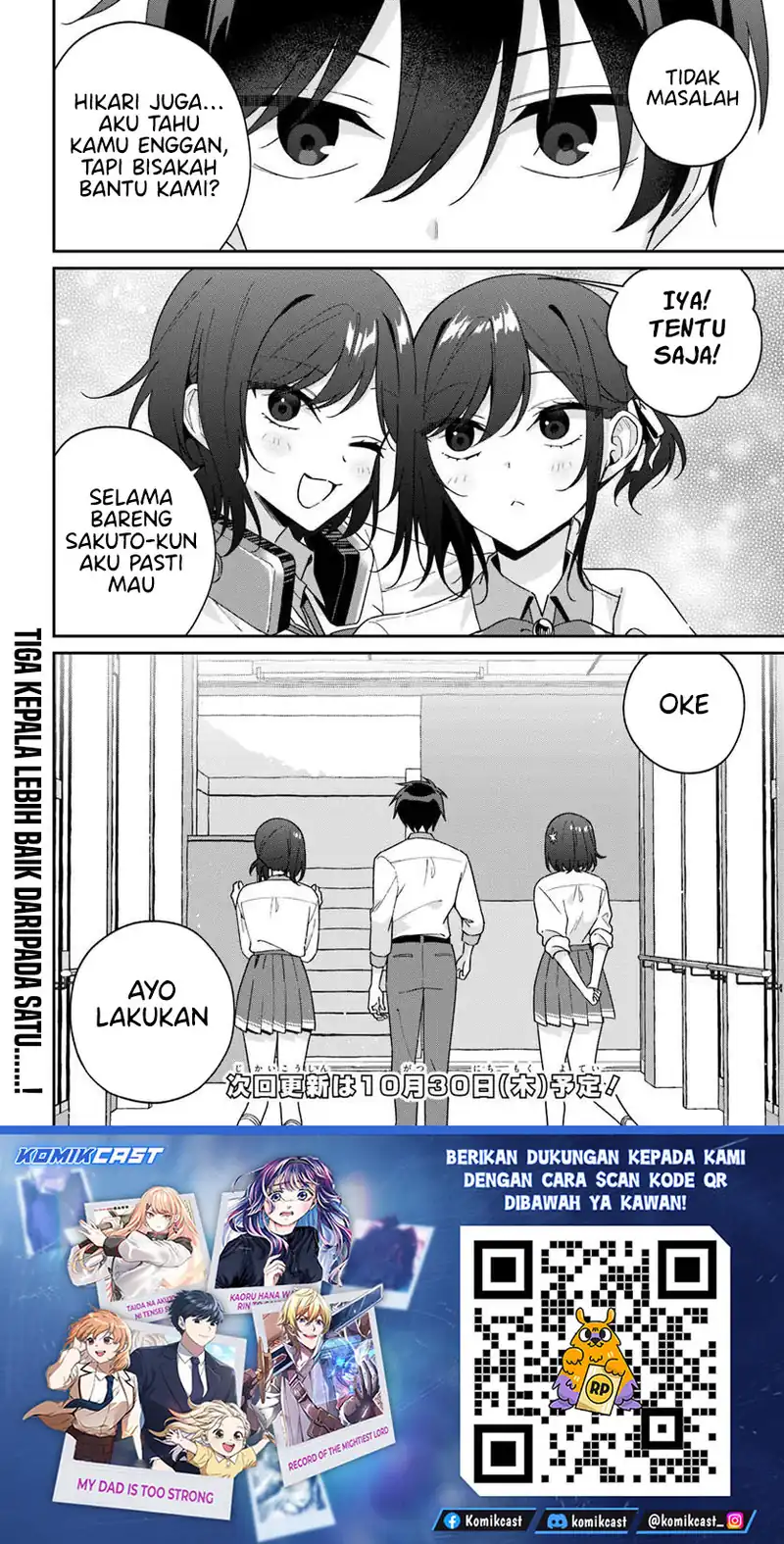 Baca Futago Matomete Kanojo Ni Shinai - Chapter 15.2 halaman 19