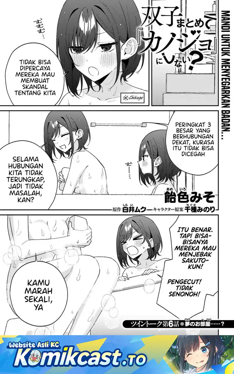 Baca Futago Matomete Kanojo Ni Shinai - Chapter 15.3 halaman 2
