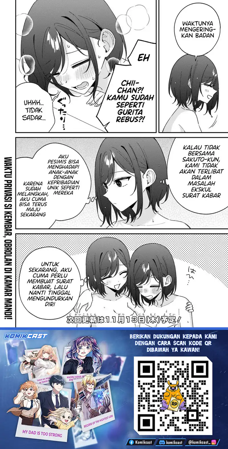 Baca Futago Matomete Kanojo Ni Shinai - Chapter 15.3 halaman 7