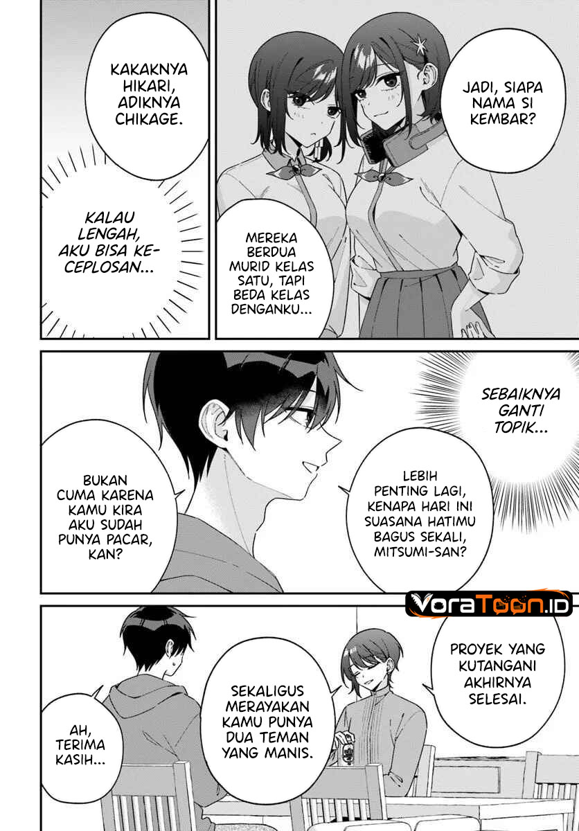 Futago Matomete Kanojo Ni Shinai Chapter 16 - Page 11