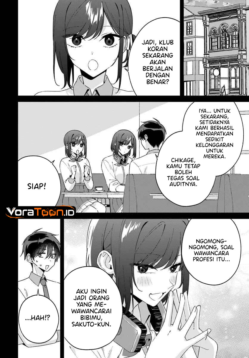 Futago Matomete Kanojo Ni Shinai Chapter 16 - Page 15