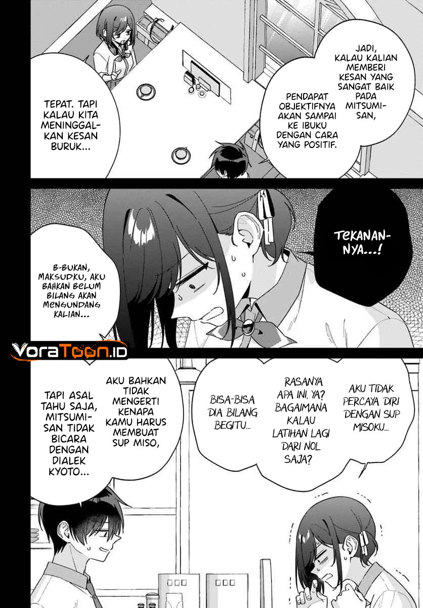 Futago Matomete Kanojo Ni Shinai Chapter 16 - Page 19