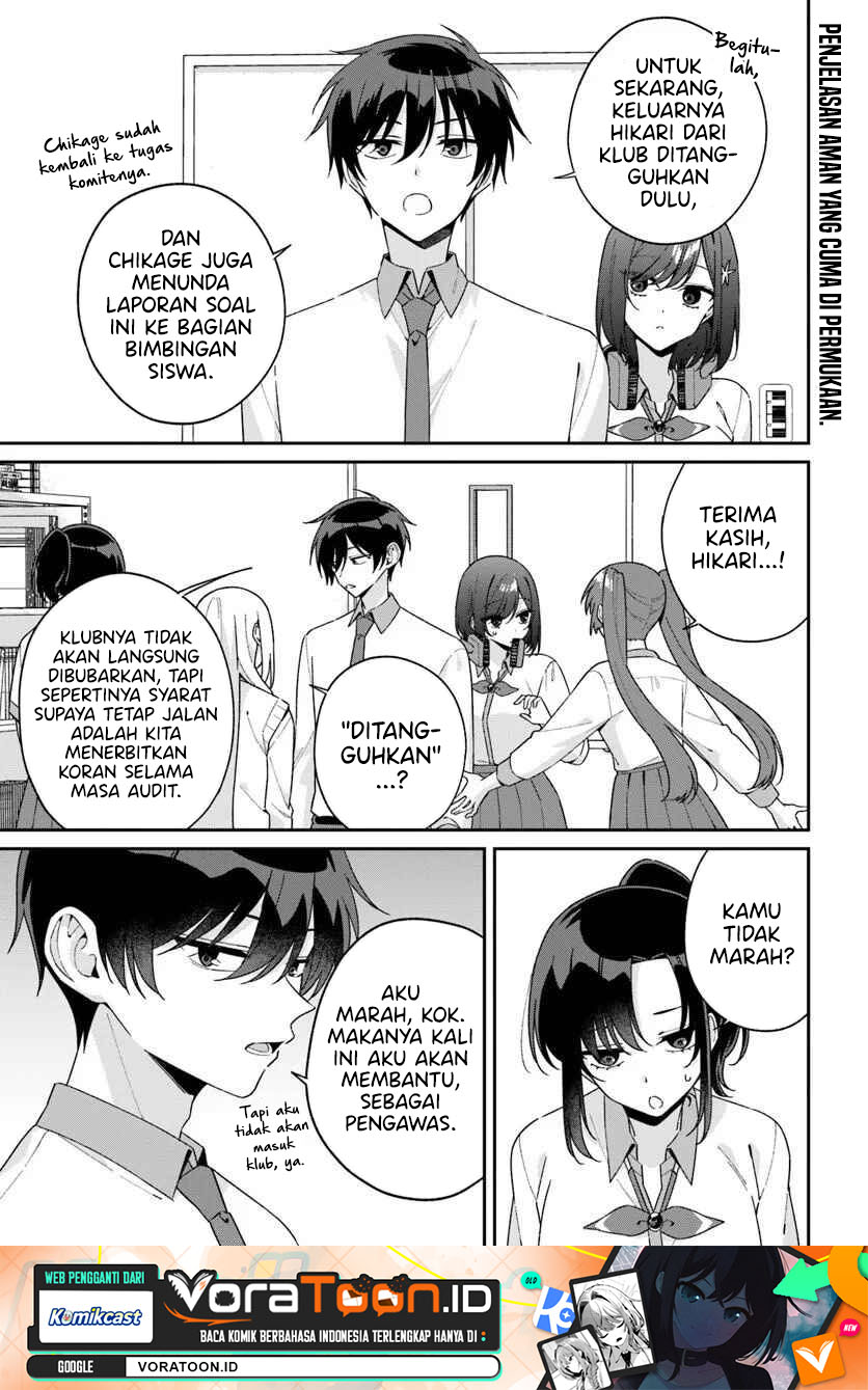 Futago Matomete Kanojo Ni Shinai Chapter 16 - Page 2
