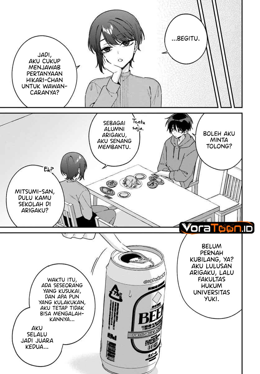 Futago Matomete Kanojo Ni Shinai Chapter 16 - Page 22