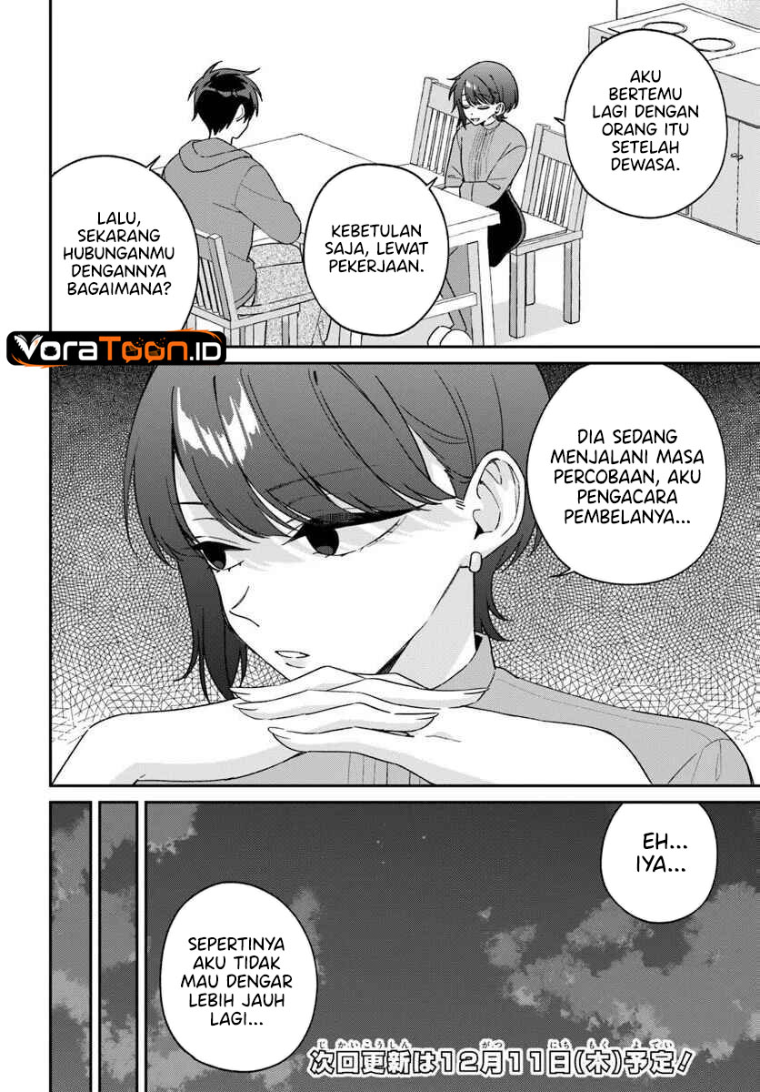 Futago Matomete Kanojo Ni Shinai Chapter 16 - Page 23