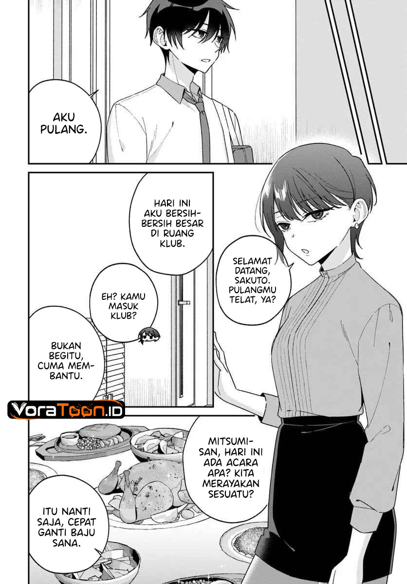 Futago Matomete Kanojo Ni Shinai Chapter 16 - Page 5