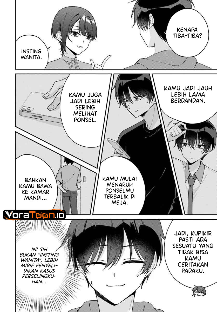 Futago Matomete Kanojo Ni Shinai Chapter 16 - Page 7