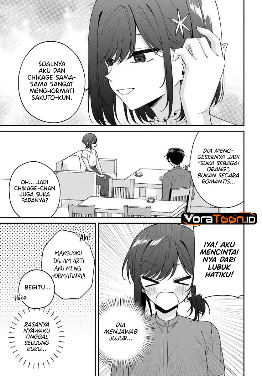 Futago Matomete Kanojo Ni Shinai Chapter 17 - Page 10