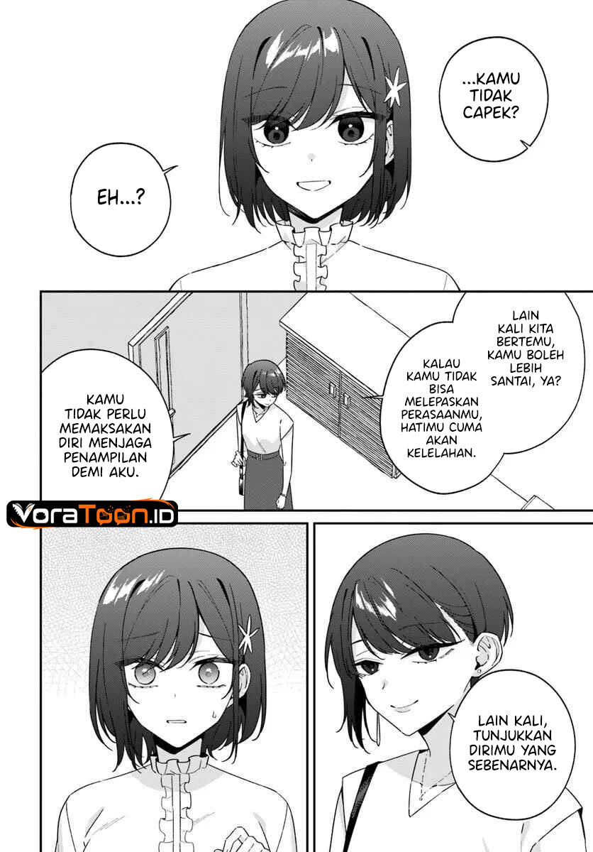 Futago Matomete Kanojo Ni Shinai Chapter 17 - Page 17