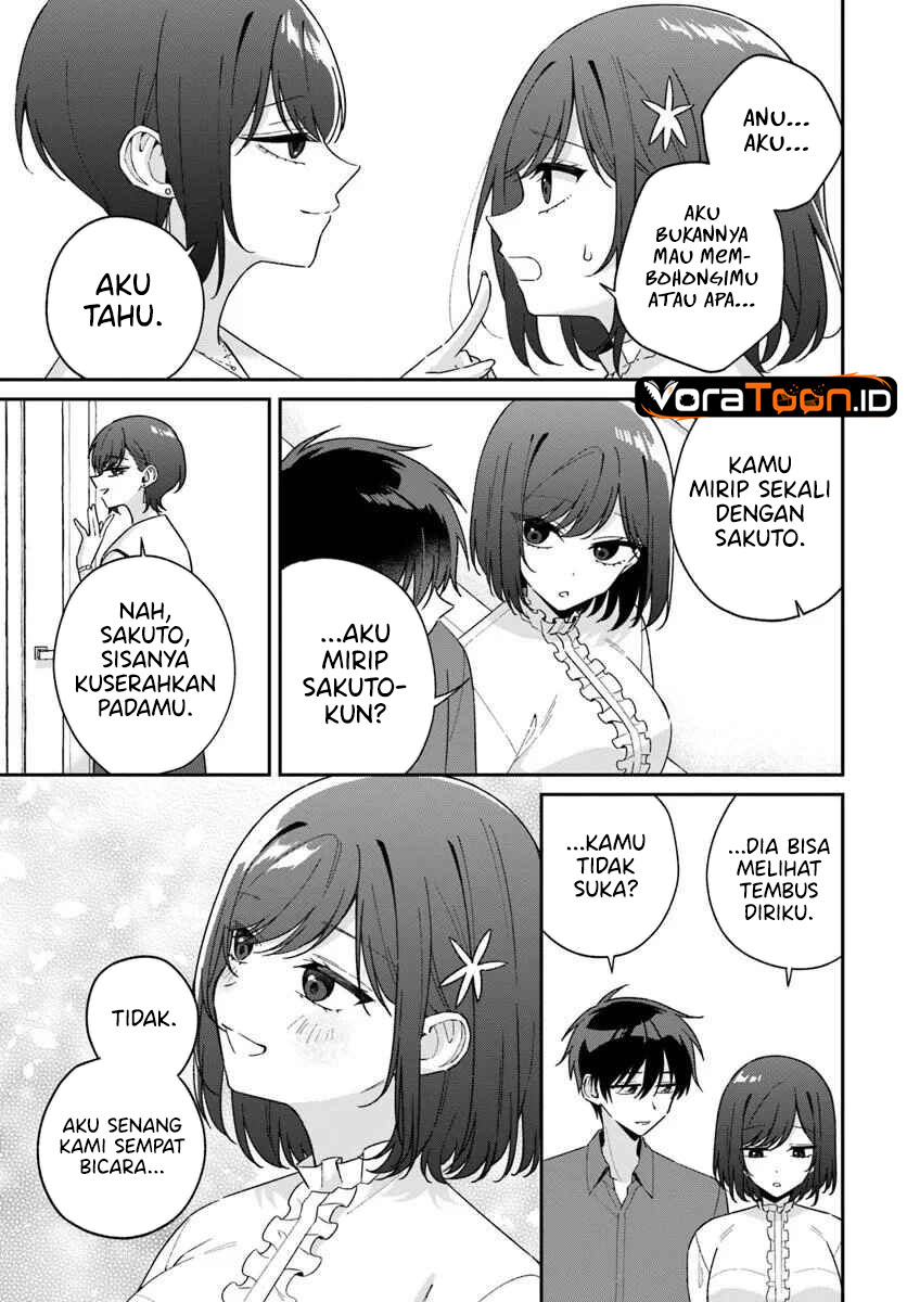 Futago Matomete Kanojo Ni Shinai Chapter 17 - Page 18