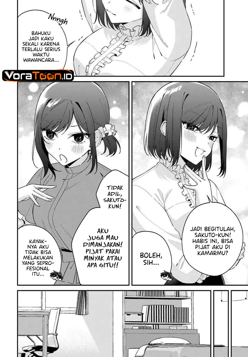 Futago Matomete Kanojo Ni Shinai Chapter 17 - Page 19