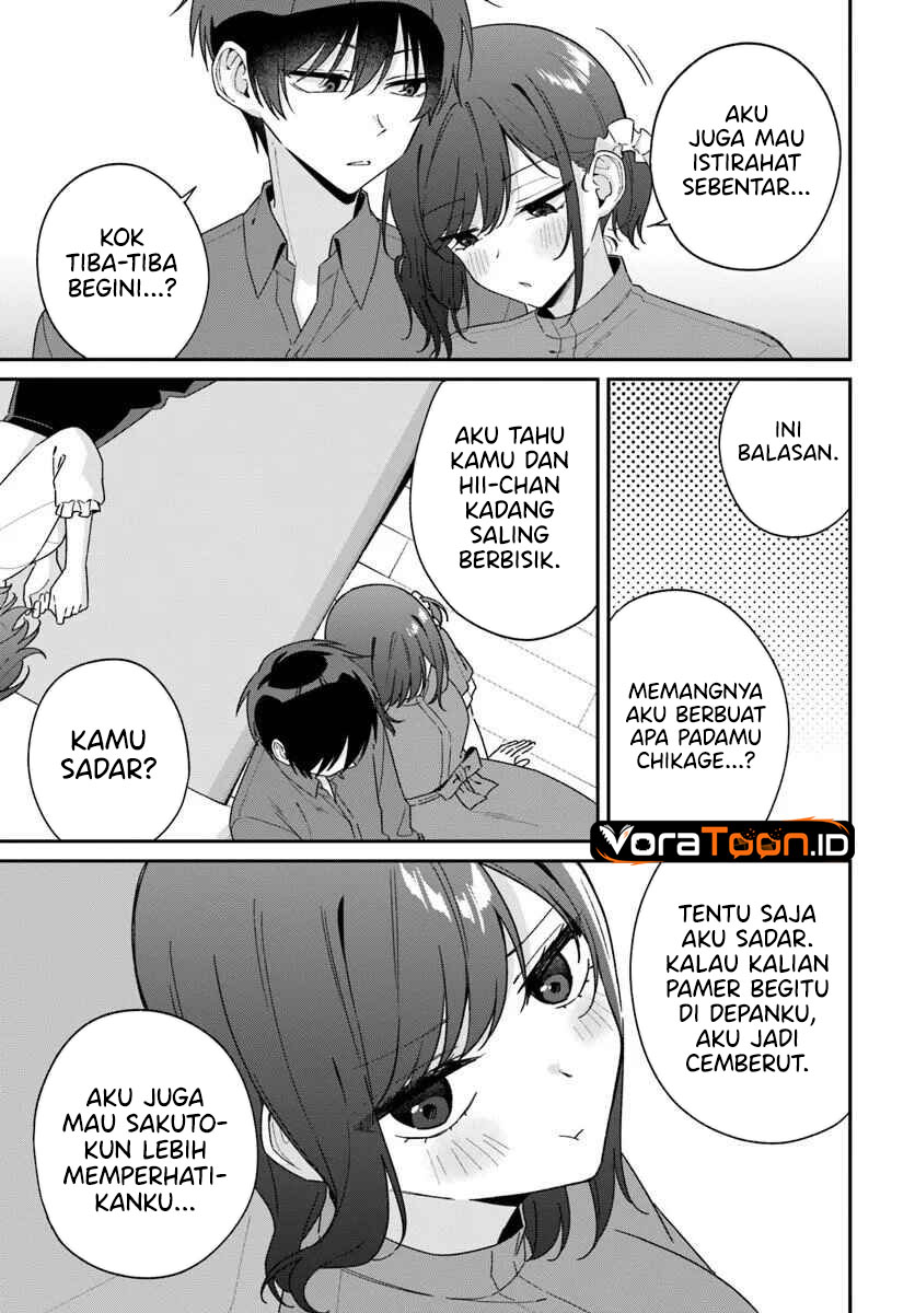 Futago Matomete Kanojo Ni Shinai Chapter 17 - Page 22