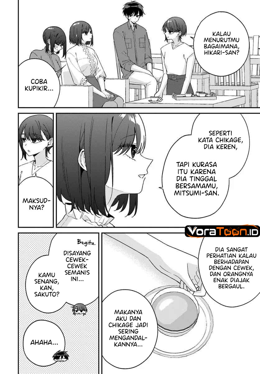 Futago Matomete Kanojo Ni Shinai Chapter 17 - Page 7