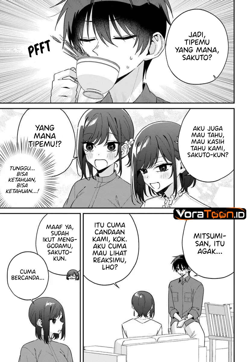 Futago Matomete Kanojo Ni Shinai Chapter 17 - Page 8