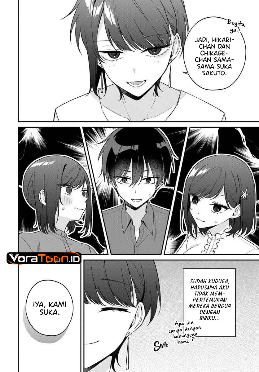 Futago Matomete Kanojo Ni Shinai Chapter 17 - Page 9