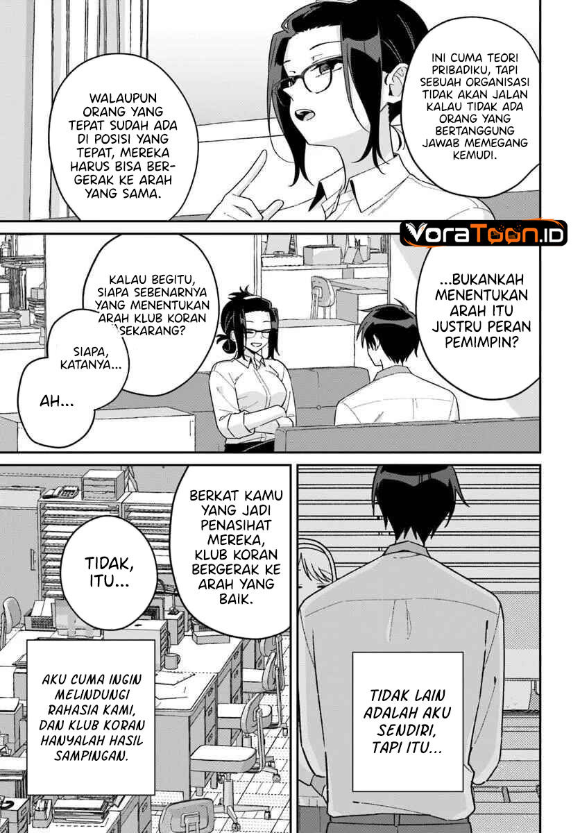 Futago Matomete Kanojo Ni Shinai Chapter 18 - Page 12