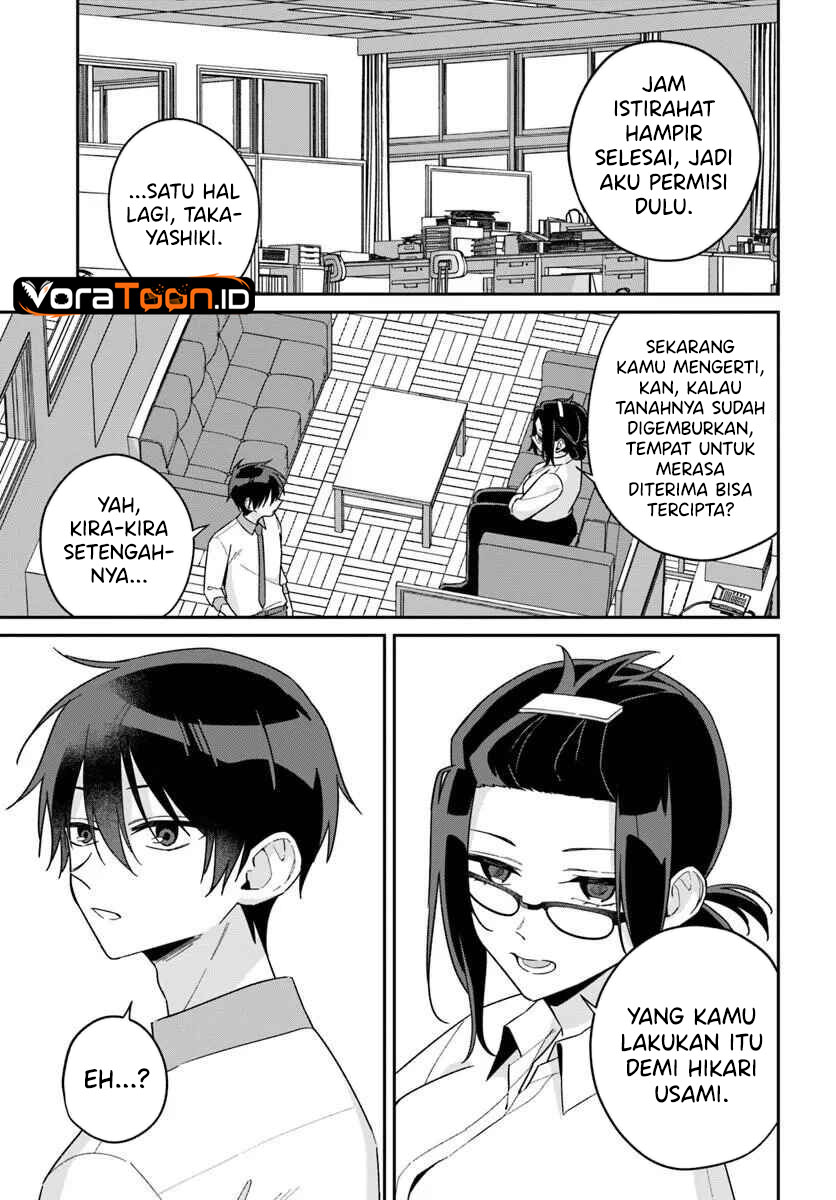Futago Matomete Kanojo Ni Shinai Chapter 18 - Page 14