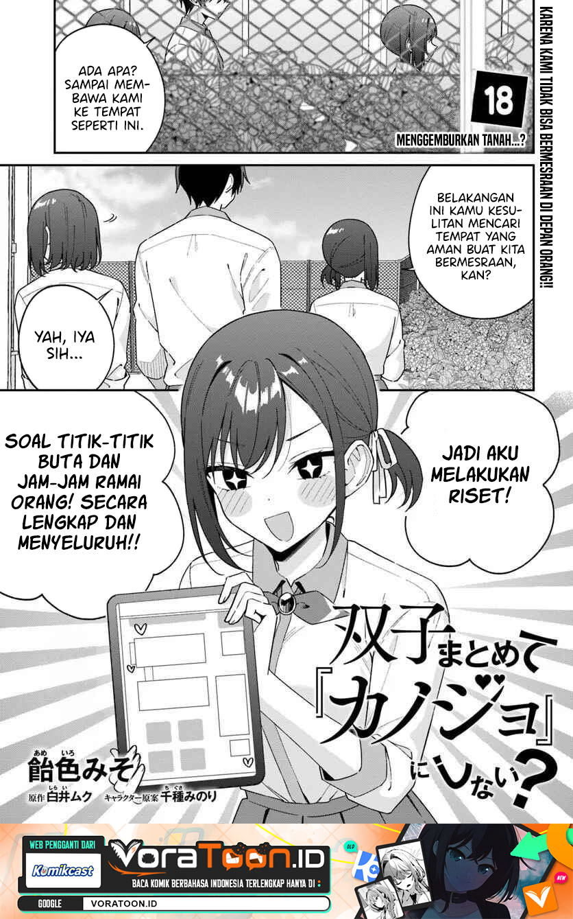 Futago Matomete Kanojo Ni Shinai Chapter 18 - Page 2