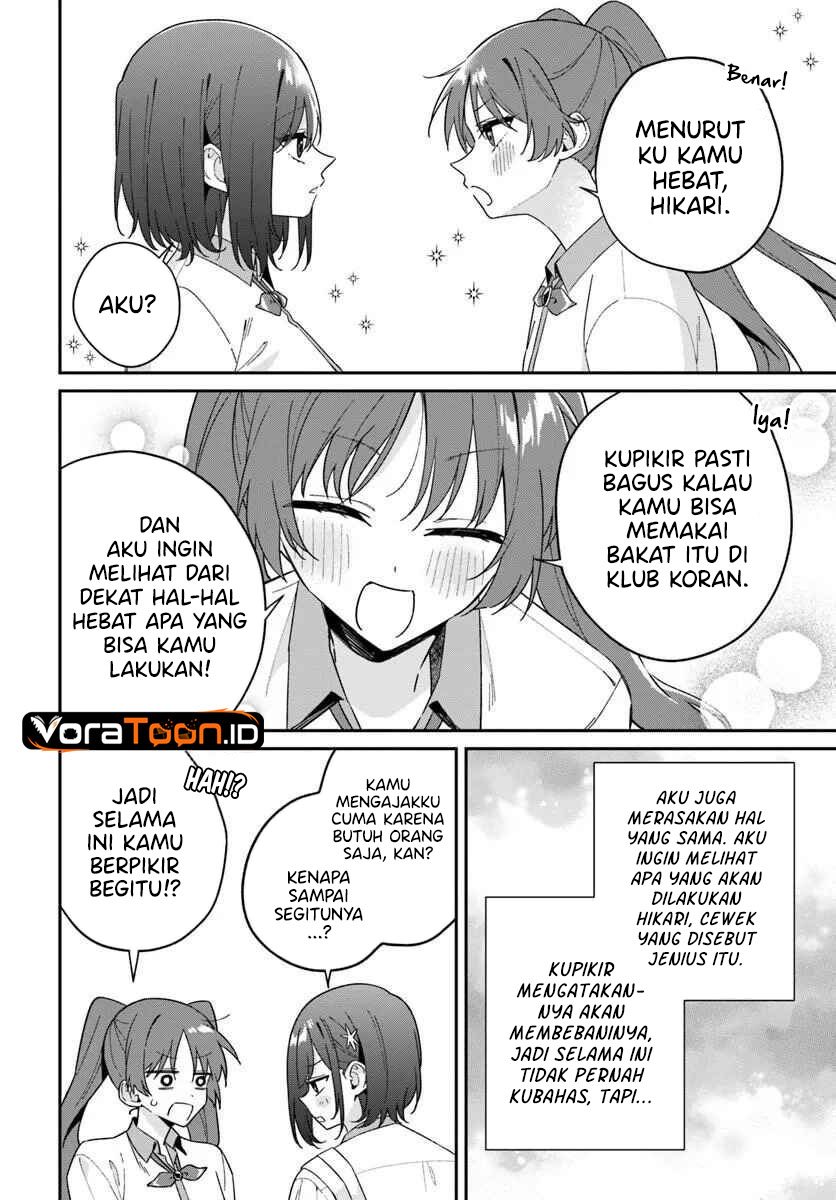 Futago Matomete Kanojo Ni Shinai Chapter 18 - Page 21
