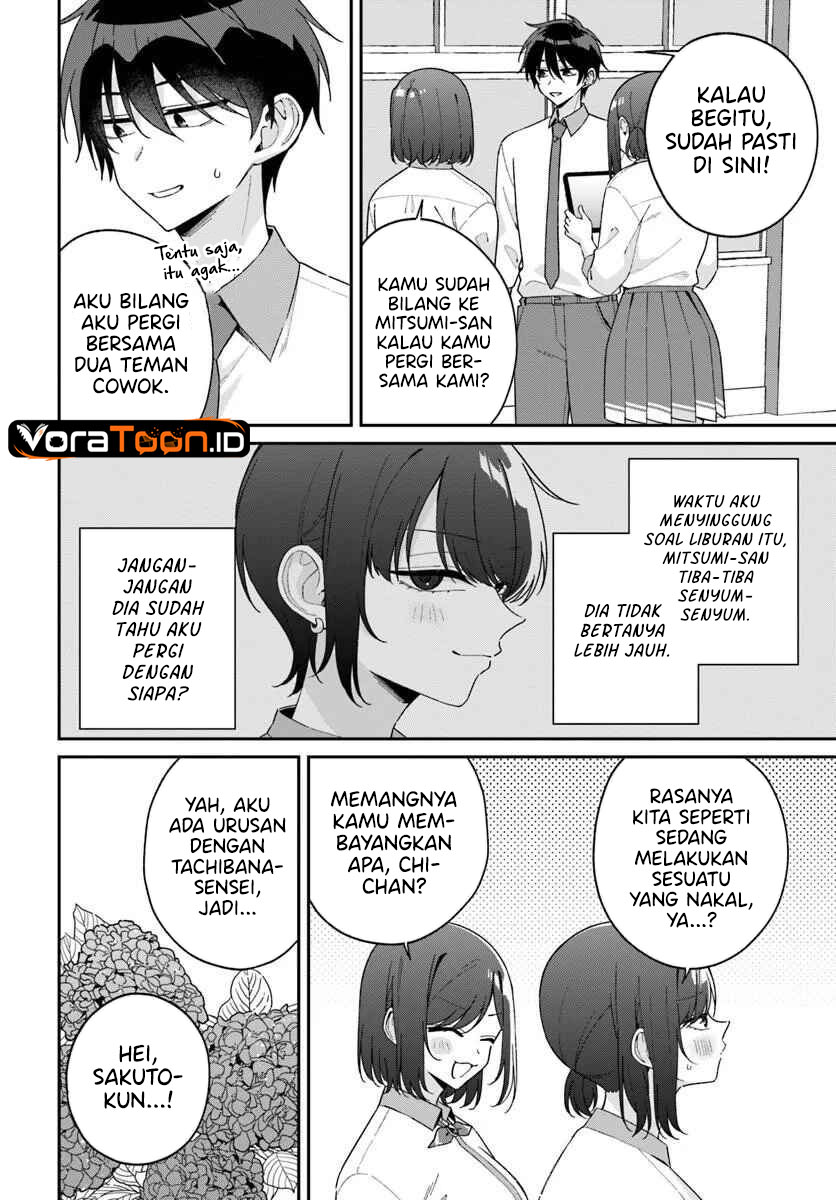 Futago Matomete Kanojo Ni Shinai Chapter 18 - Page 5