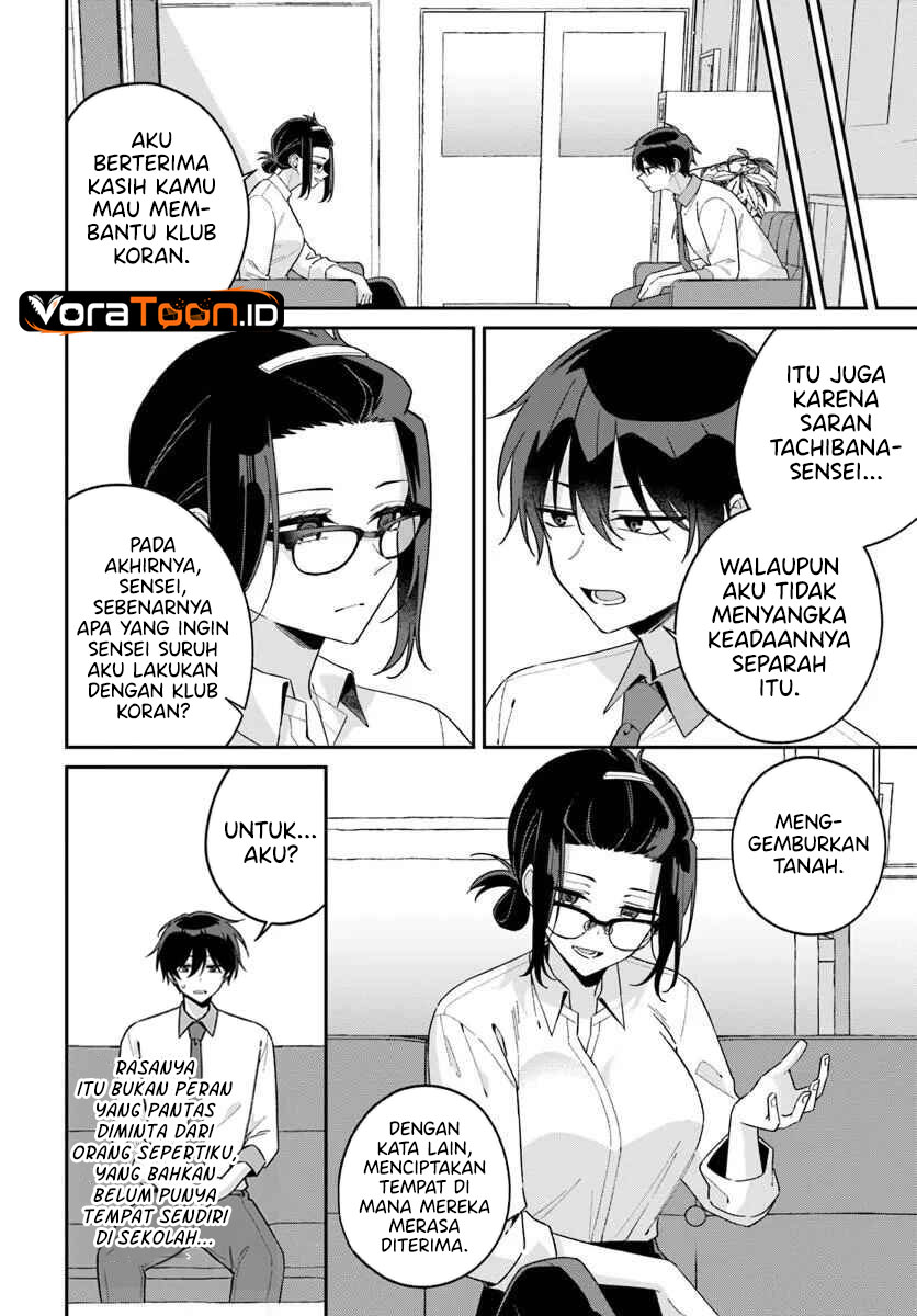 Futago Matomete Kanojo Ni Shinai Chapter 18 - Page 7