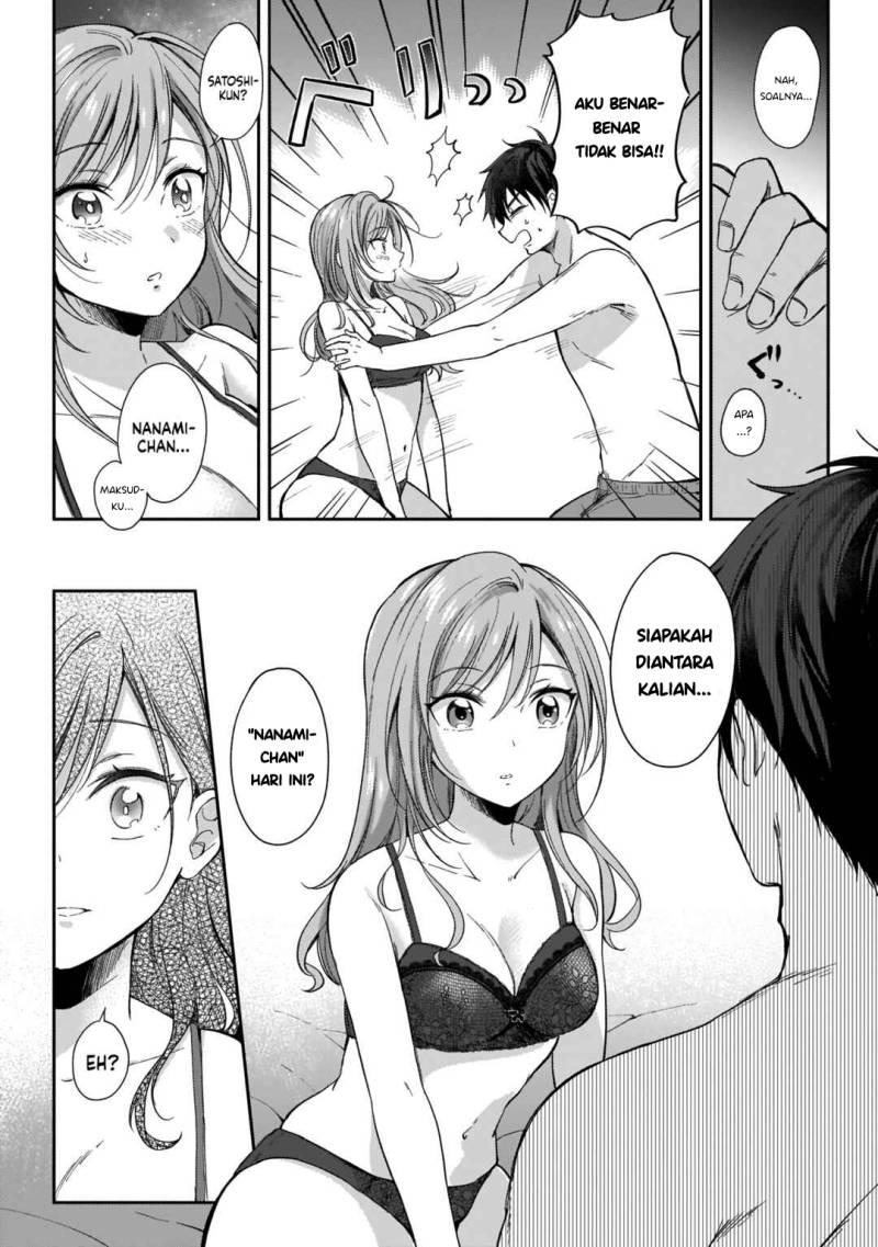 Baca Futago no Onnanoko wo “Wakaraseru” Anthology - Chapter 4 halaman 13