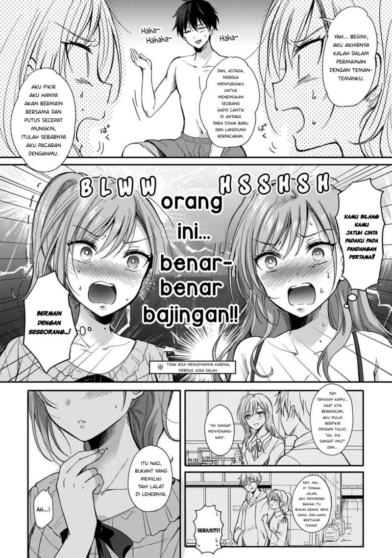 Baca Futago no Onnanoko wo “Wakaraseru” Anthology - Chapter 4 halaman 17