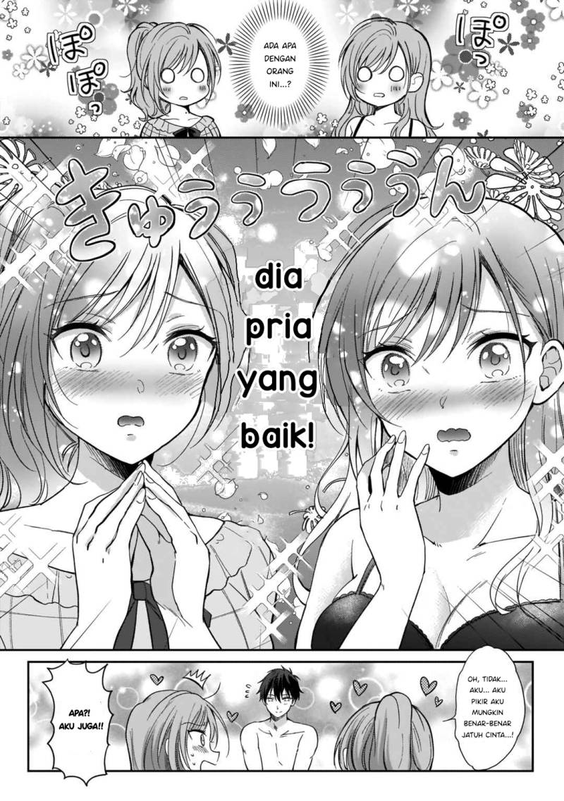 Baca Futago no Onnanoko wo “Wakaraseru” Anthology - Chapter 4 halaman 19