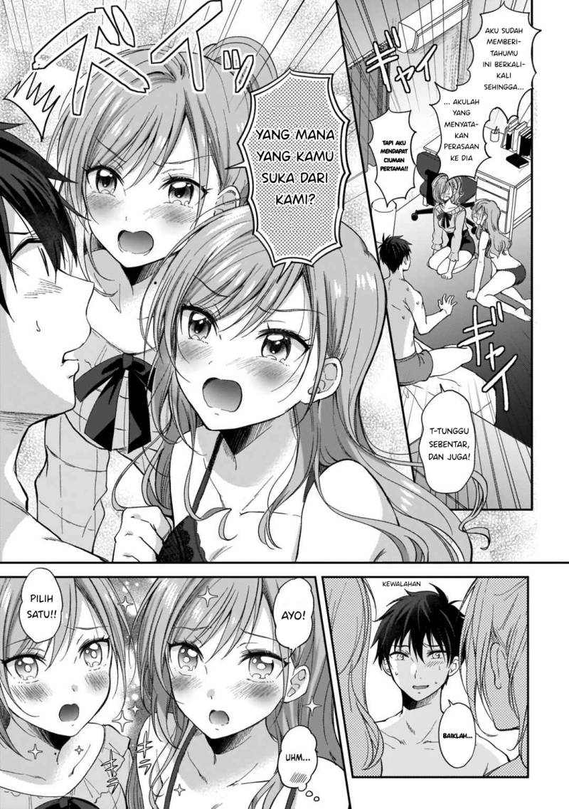 Baca Futago no Onnanoko wo “Wakaraseru” Anthology - Chapter 4 halaman 20