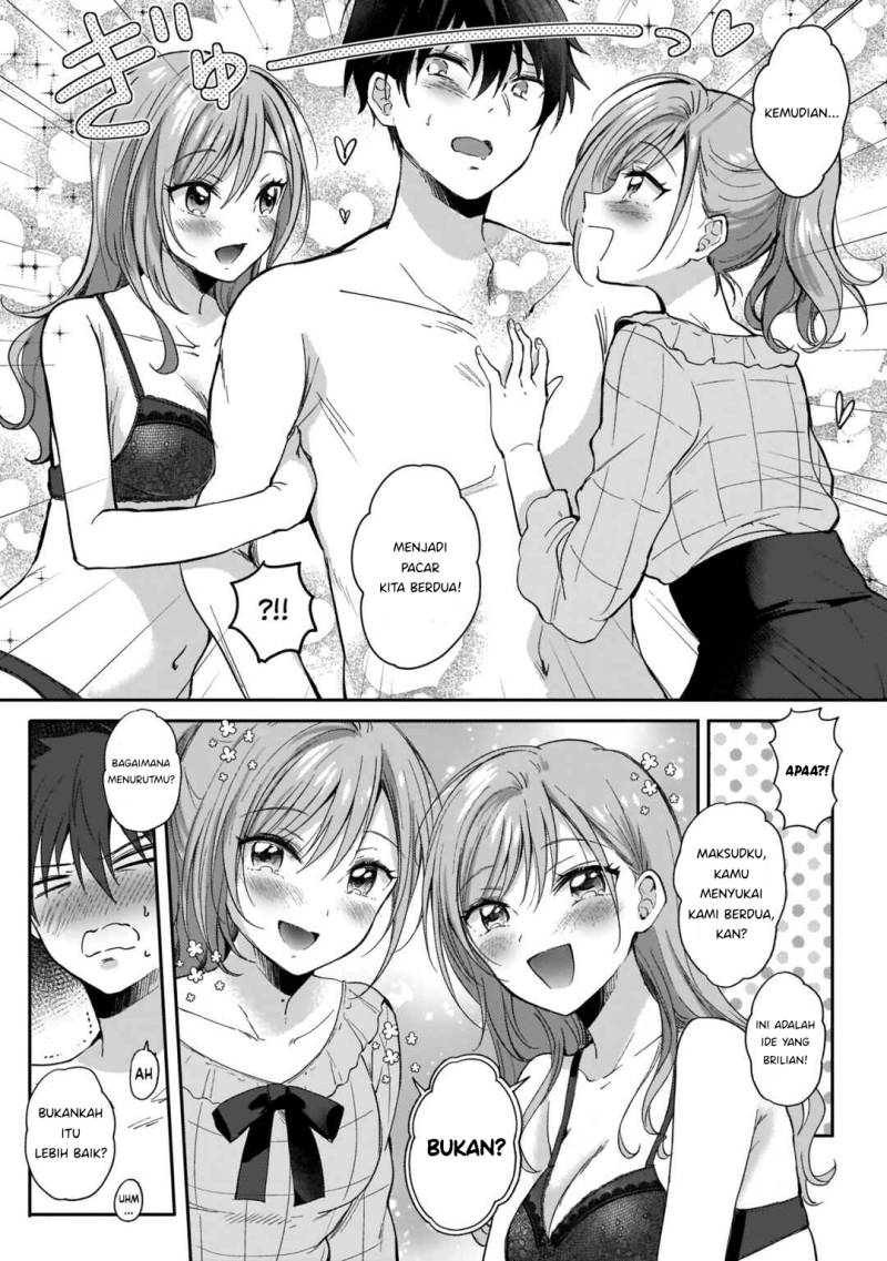 Baca Futago no Onnanoko wo “Wakaraseru” Anthology - Chapter 4 halaman 22