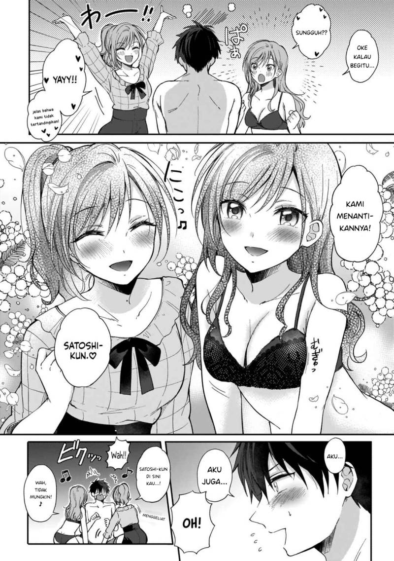 Baca Futago no Onnanoko wo “Wakaraseru” Anthology - Chapter 4 halaman 23