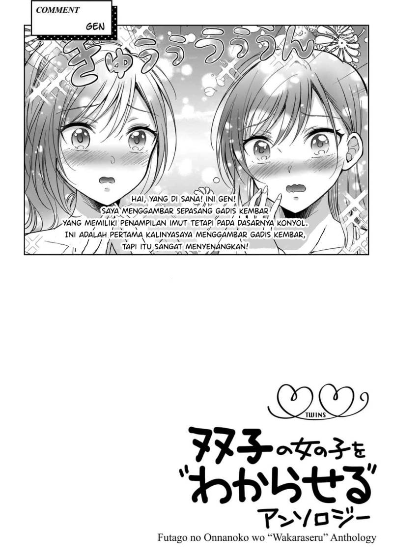 Baca Futago no Onnanoko wo “Wakaraseru” Anthology - Chapter 4 halaman 25