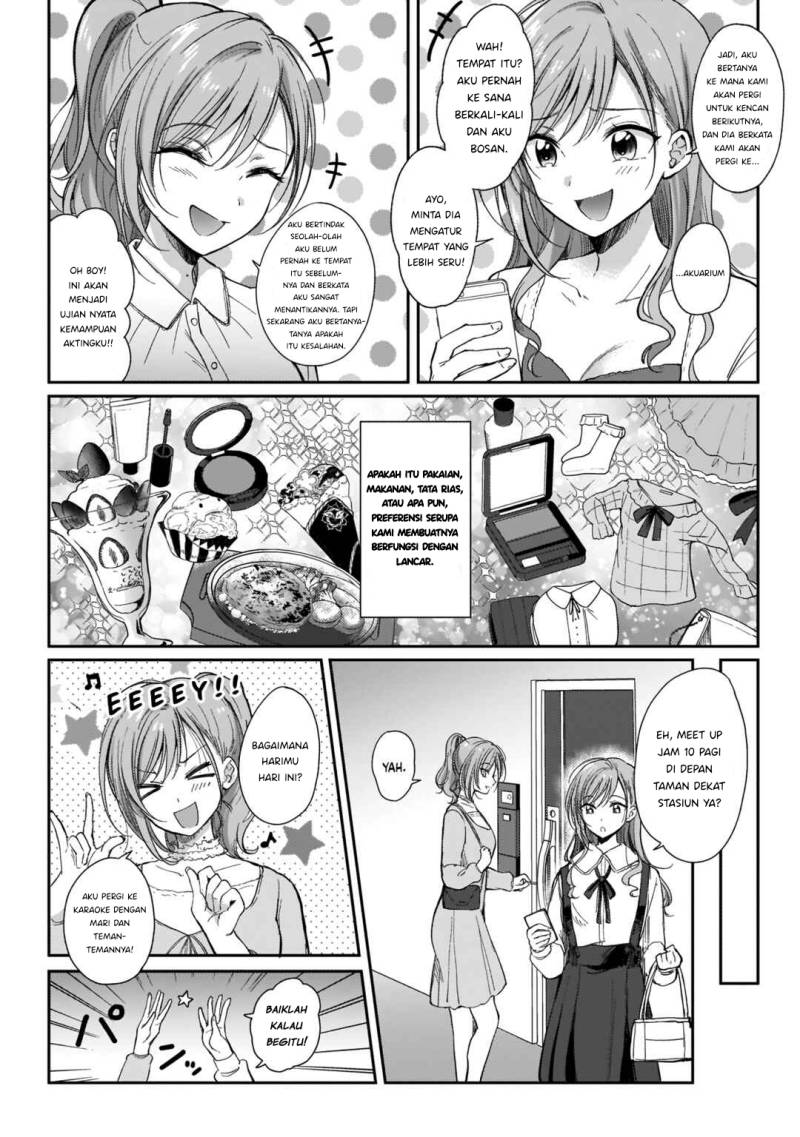 Baca Futago no Onnanoko wo “Wakaraseru” Anthology - Chapter 4 halaman 7