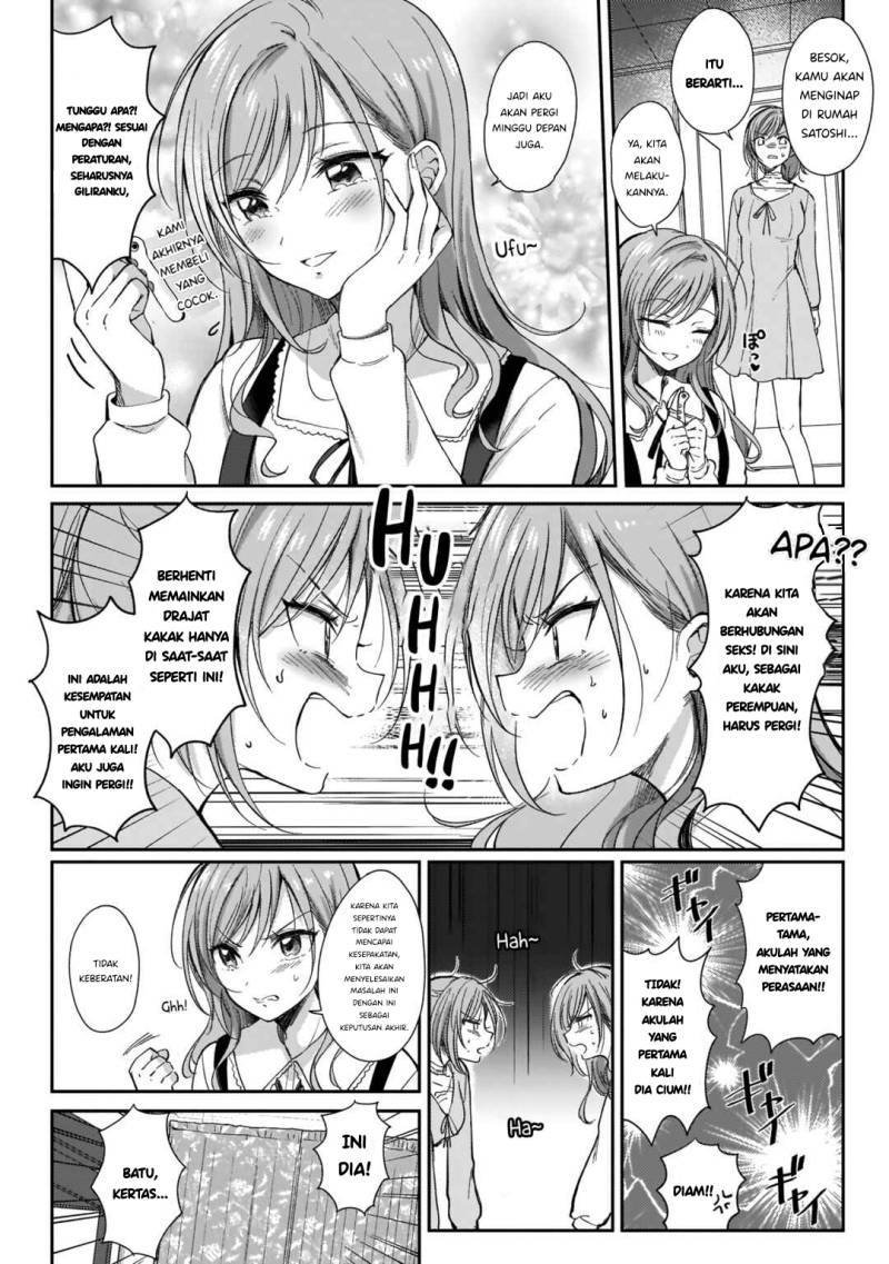 Baca Futago no Onnanoko wo “Wakaraseru” Anthology - Chapter 4 halaman 9