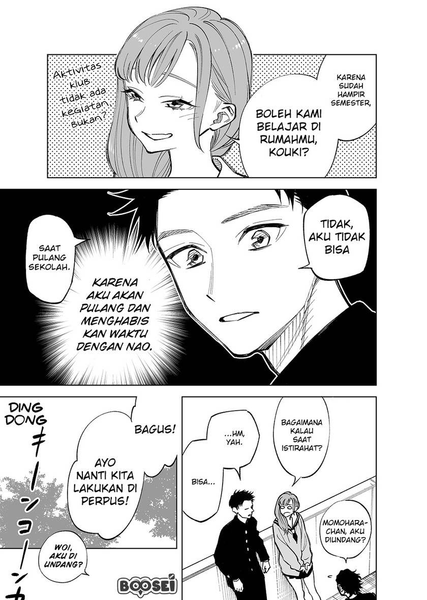 Baca Futago-tachi no Shojijou - Chapter 11 halaman 14