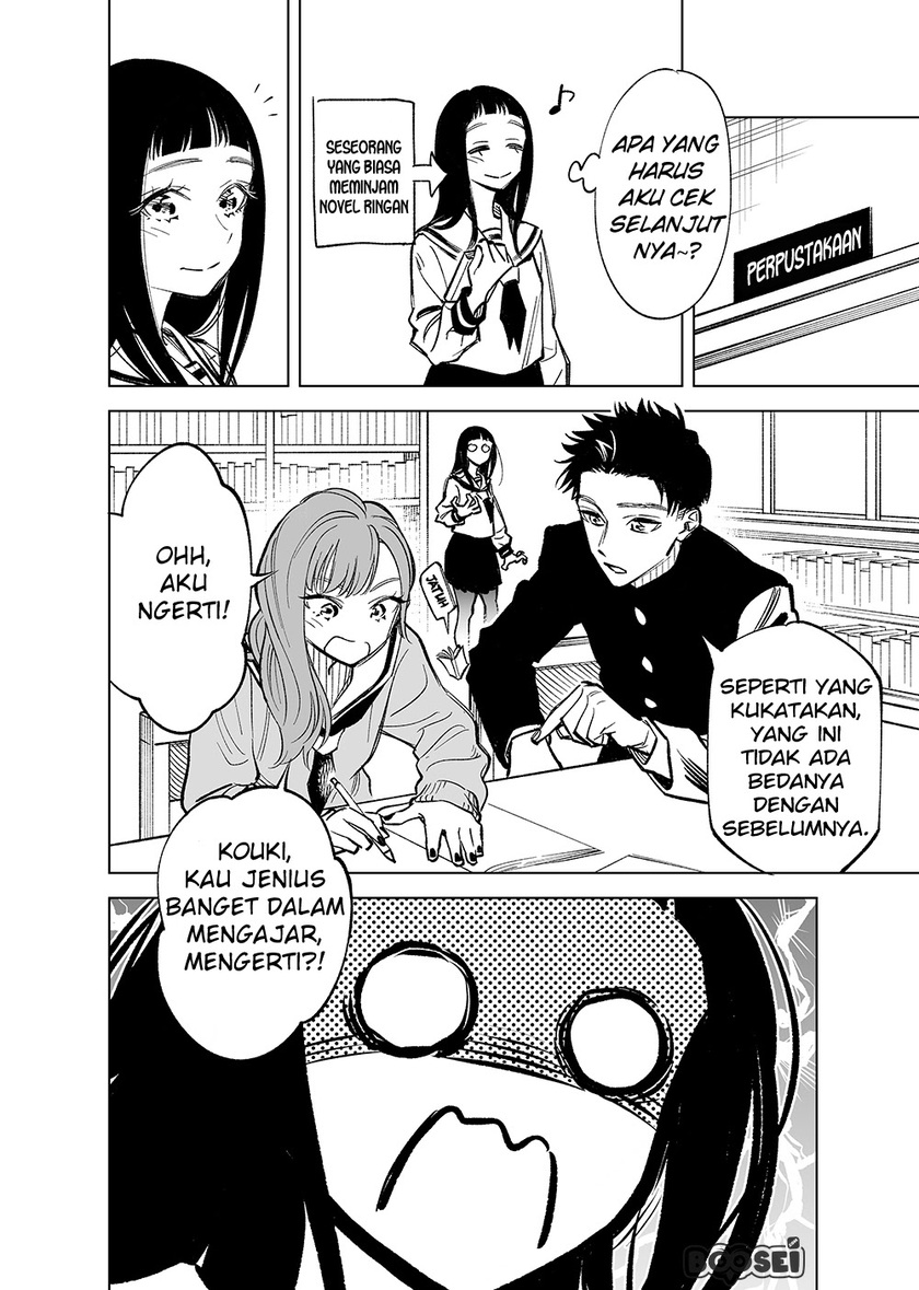 Baca Futago-tachi no Shojijou - Chapter 11 halaman 15