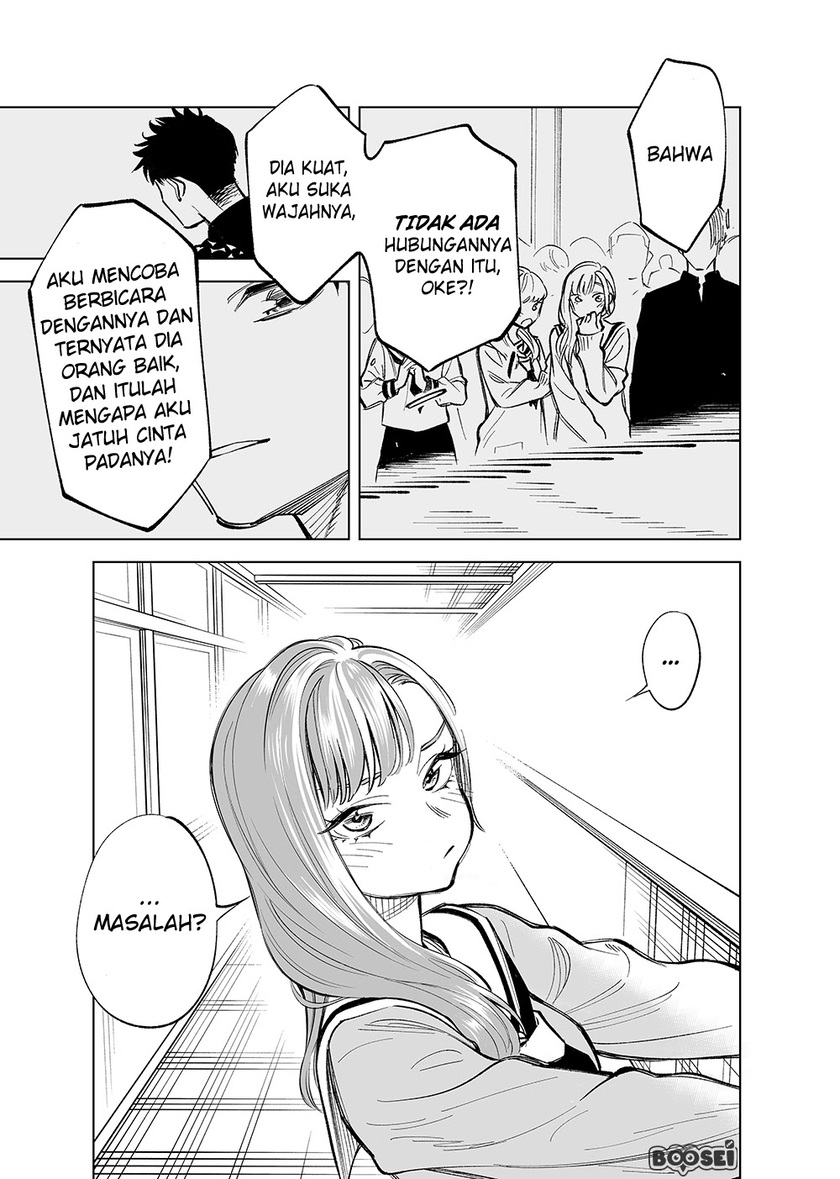 Baca Futago-tachi no Shojijou - Chapter 11 halaman 20