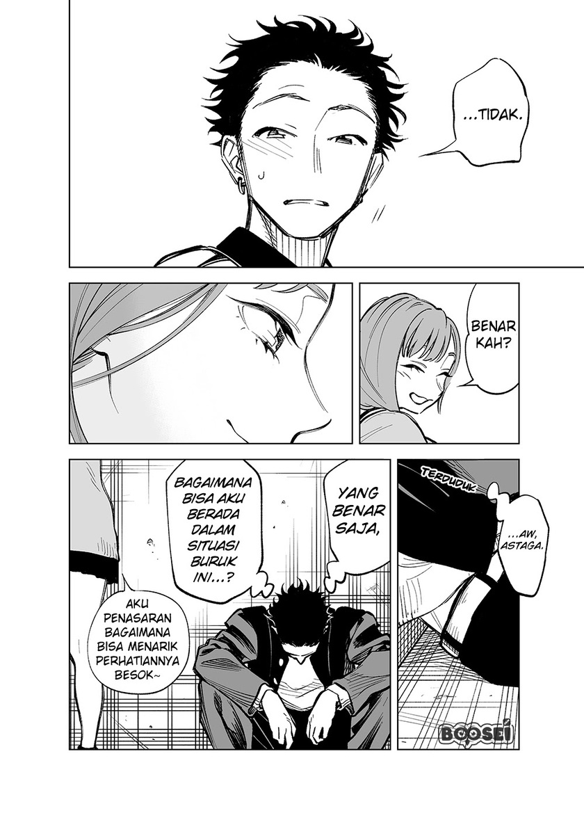Baca Futago-tachi no Shojijou - Chapter 11 halaman 21