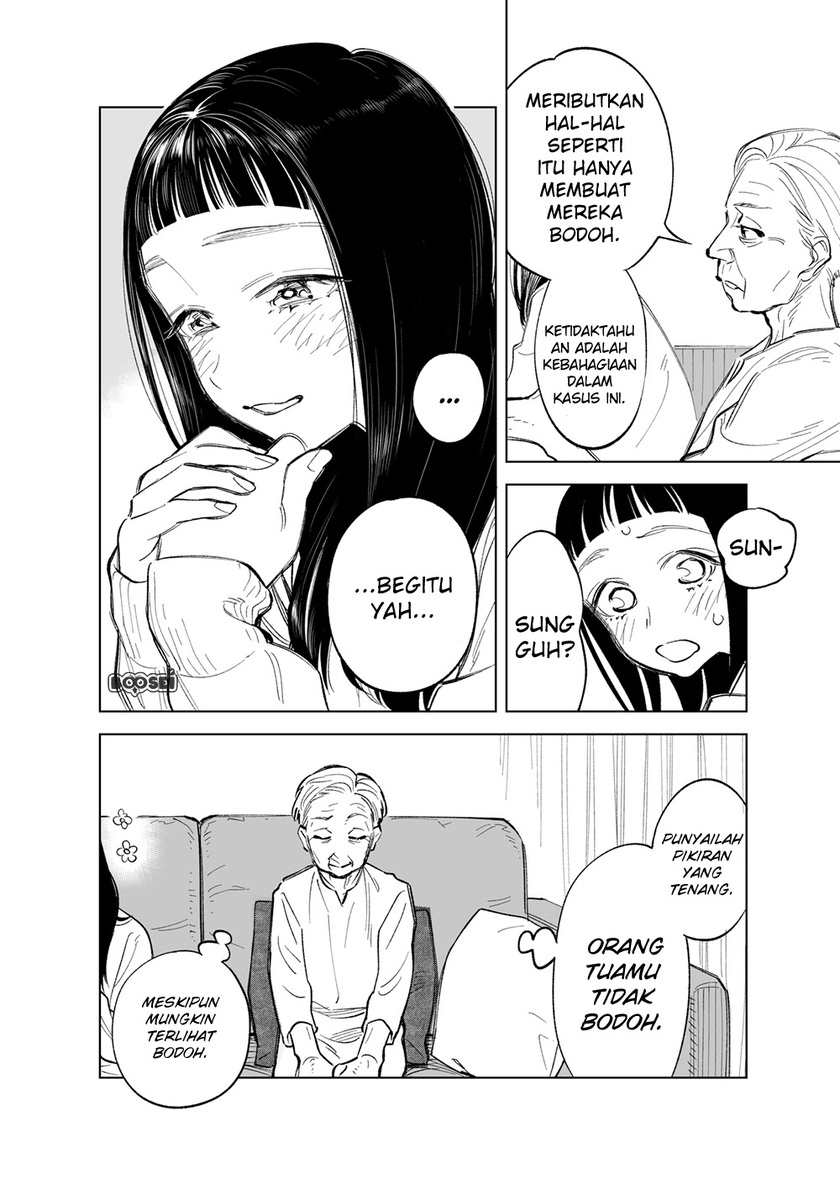 Baca Futago-tachi no Shojijou - Chapter 11 halaman 5