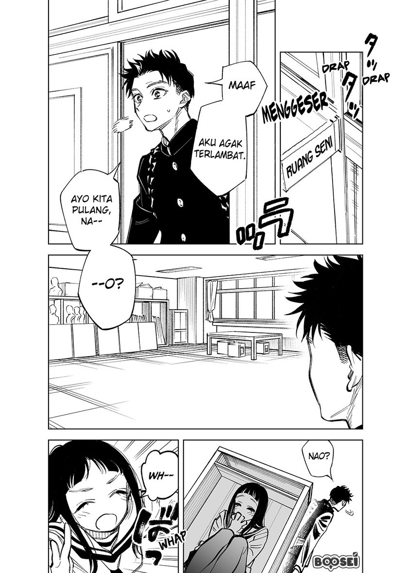 Baca Futago-tachi no Shojijou - Chapter 11 halaman 7